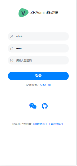 微信图片_2025-11-24_091851_260.png